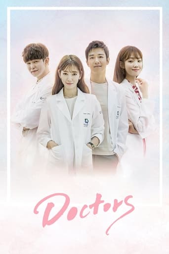 Poster of Doctors