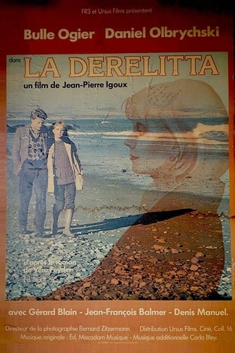 Poster of Cinéma 16