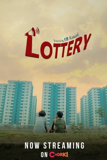 Poster of Lottery