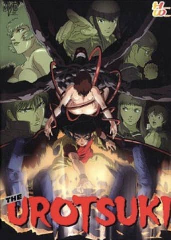 Poster of Urotsukidōji: New Saga