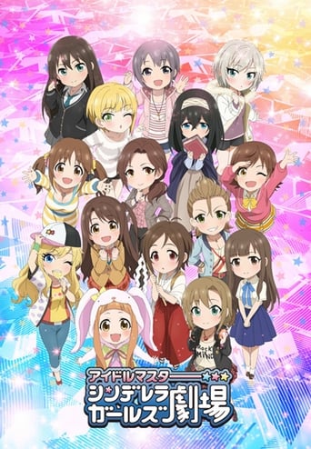 Portrait for Cinderella Girls Theatre - Season 2