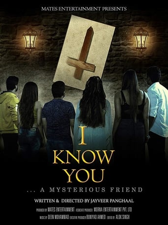 Poster of I Know You