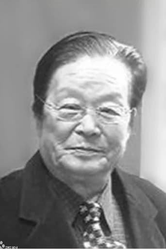 Portrait of Lei Zhongqian