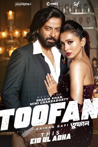 Poster of Toofan