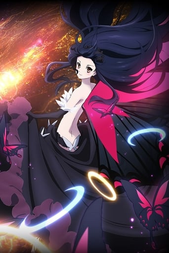 Portrait for Accel World - Specials