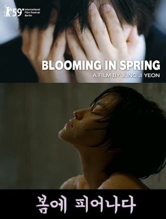 Poster of Blooming In Spring