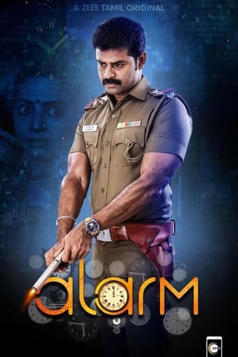 Poster of Alarm