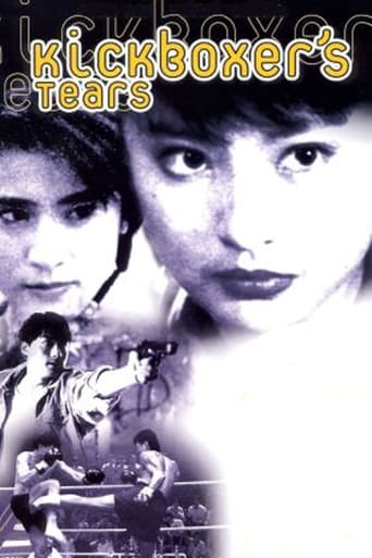 Poster of Kickboxer's Tears