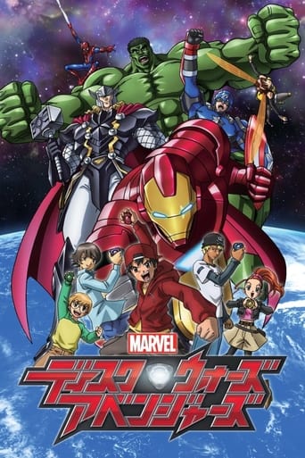 Portrait for Marvel Disk Wars: The Avengers - Season 1