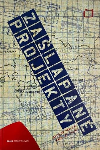 Poster of Zašlapané projekty