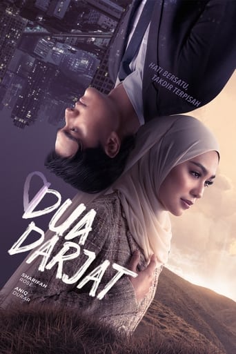 Poster of Dua Darjat