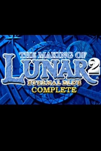 Poster of The Making of Lunar 2: Eternal Blue Complete