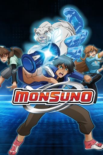 Poster of Monsuno