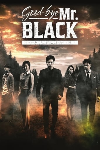 Portrait for Goodbye Mr. Black - Season 1