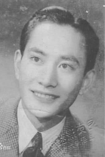 Portrait of Feng Xu