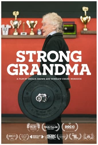 Poster of Strong Grandma