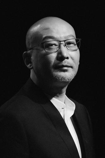 Portrait of Guan Hu