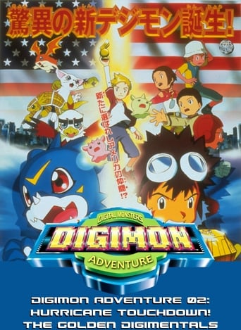 Poster of Digimon Adventure 02: Hurricane Touchdown! The Golden Digimentals