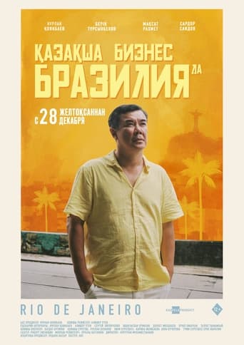 Poster of Kazakh Business in Brazil