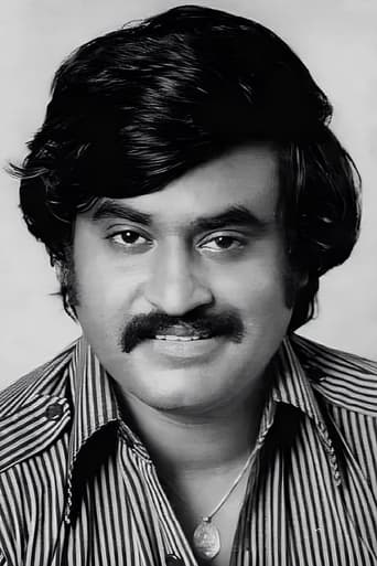 Portrait of Rajinikanth