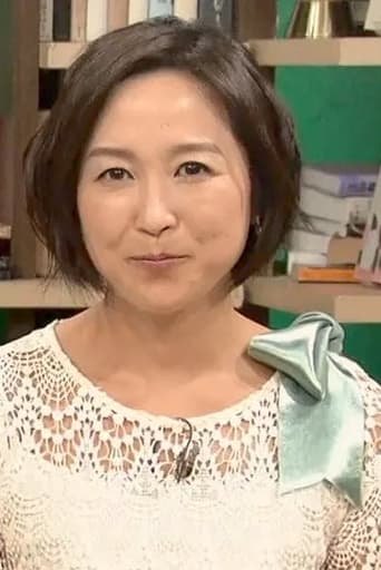 Portrait of Michiko Abe