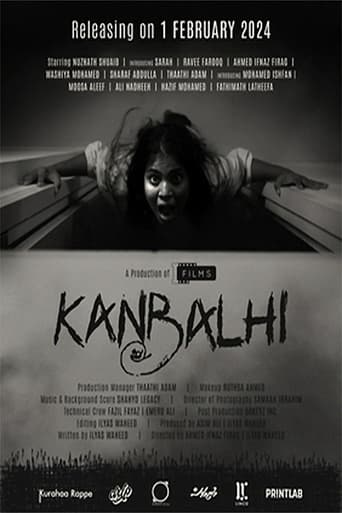 Poster of Kanbalhi