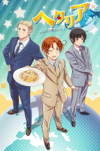 Portrait for Hetalia: World Stars - Specials