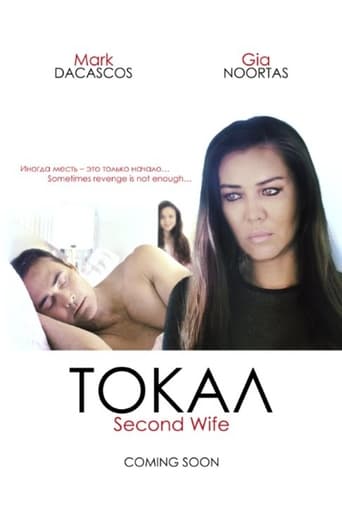 Poster of Tokal: My Husband's Wife