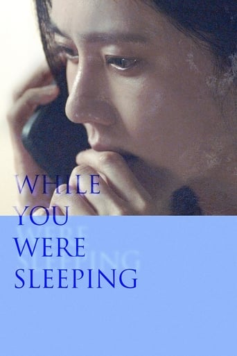 Poster of While You Were Sleeping