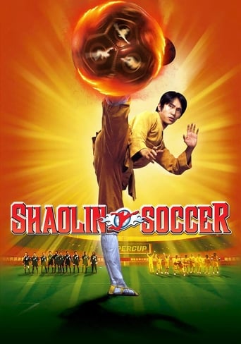 Poster of Shaolin Soccer