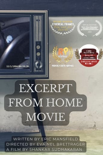 Poster of Excerpt From Home Movie