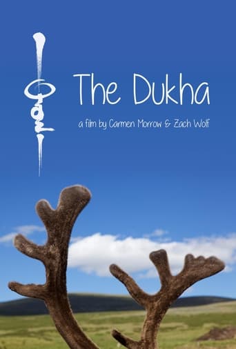 Poster of The Dukha