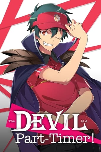 Portrait for The Devil Is a Part-Timer! - Specials