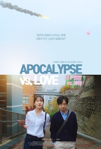 Poster of Apocalypse vs. Love