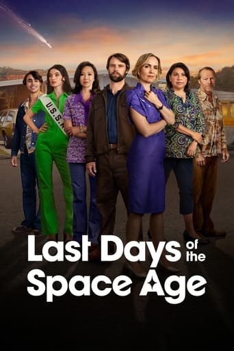 Poster of Last Days of the Space Age