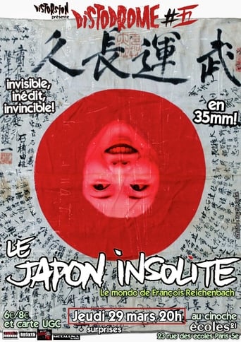 Poster of Le Japon insolite