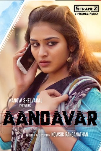 Poster of Aandavar