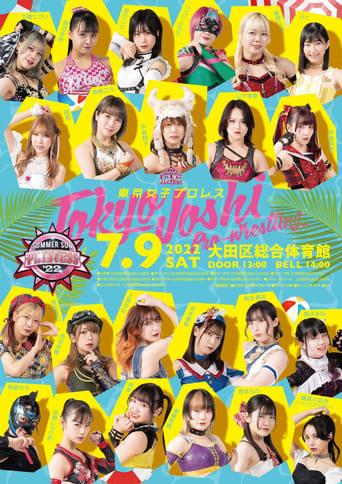 Poster of TJPW SUMMER SUN PRINCESS '22