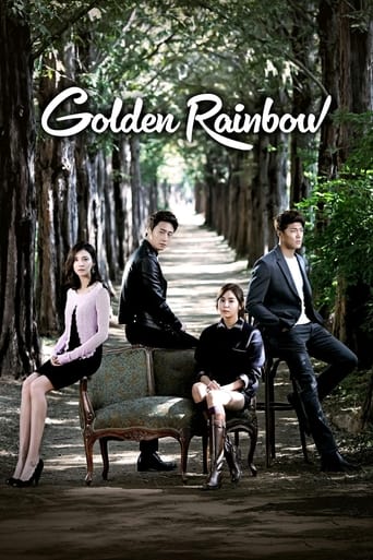 Portrait for Golden Rainbow - Season 1