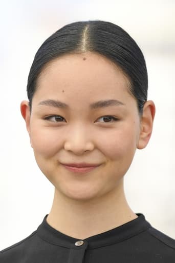 Portrait of Arisa Nakano