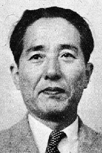 Portrait of Nobuo Aoyagi