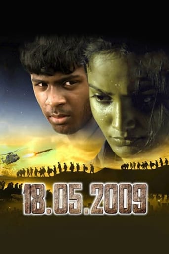 Poster of 18.05.2009