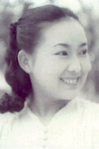 Portrait of Michiko Namiki