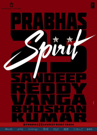 Poster of Spirit