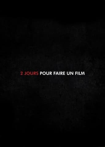 Poster of 2 Jours pour faire un Film