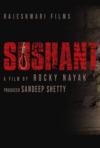 Poster of Sushant