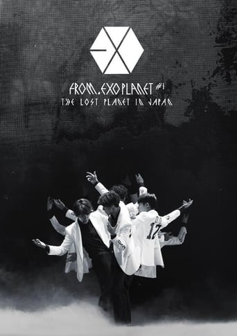 Poster of EXO FROM. EXO PLANET #1 - THE LOST PLANET in JAPAN