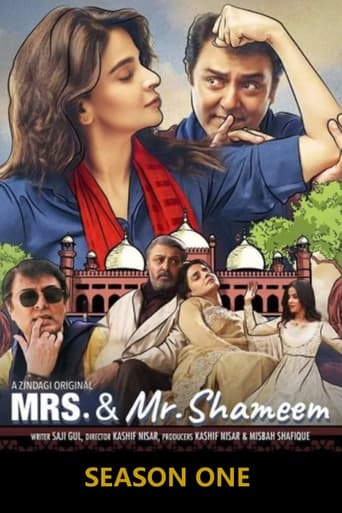 Portrait for Mrs. & Mr. Shameem - Season 1