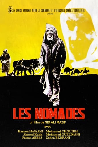 Poster of The Nomads