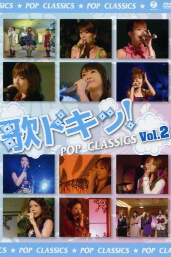 Poster of Uta Doki! Pop Classics Vol.2